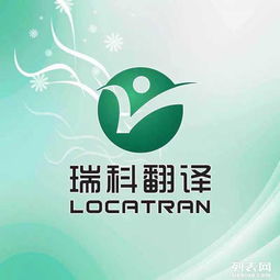專業文檔處理 一站式文件翻譯、桌面排版與文字編輯服務