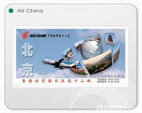 數(shù)字創(chuàng)意綜合服務(wù)專家 Dynamic Innovation Ltd