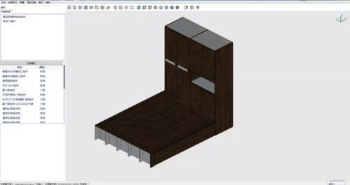 全屋定制設計拆單軟件 數字動漫技術賦能家居產業新未來