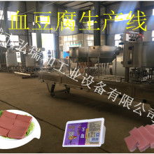 東莞震宇五金機械廠 專注五金自動加工設備與化妝品批發