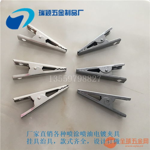 五金噴涂全攻略 品牌甄選、采購要訣與批發圖鑒